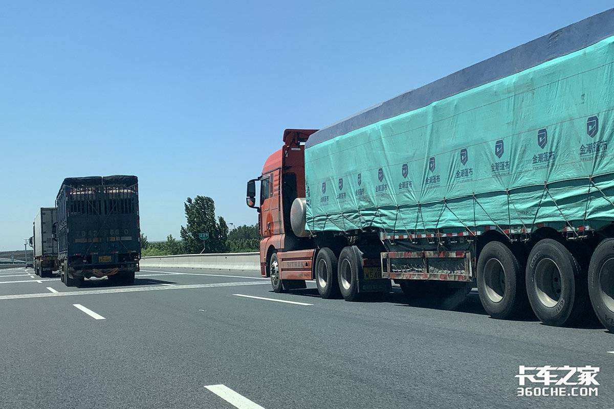 货运零排放区来了：卡友的短期阵痛与长期出路