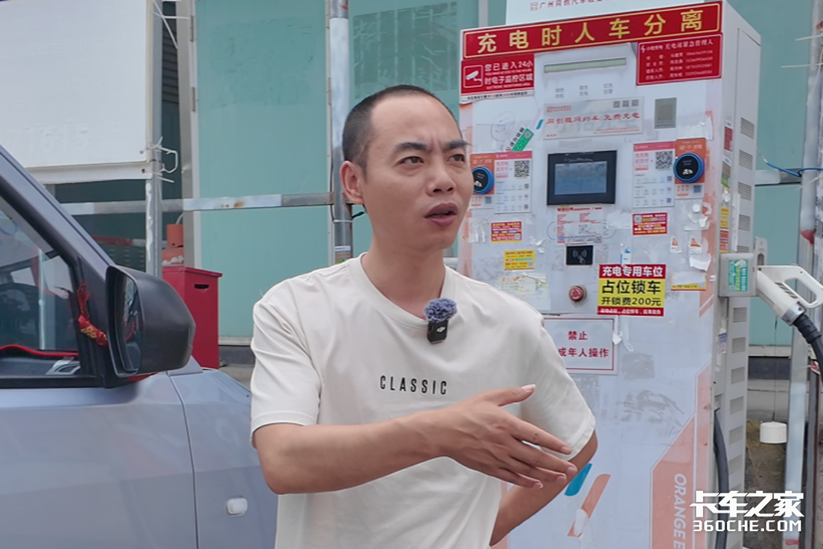 ���»�����Ч���ͣ�����ʦ���Ĵ����ؾ�