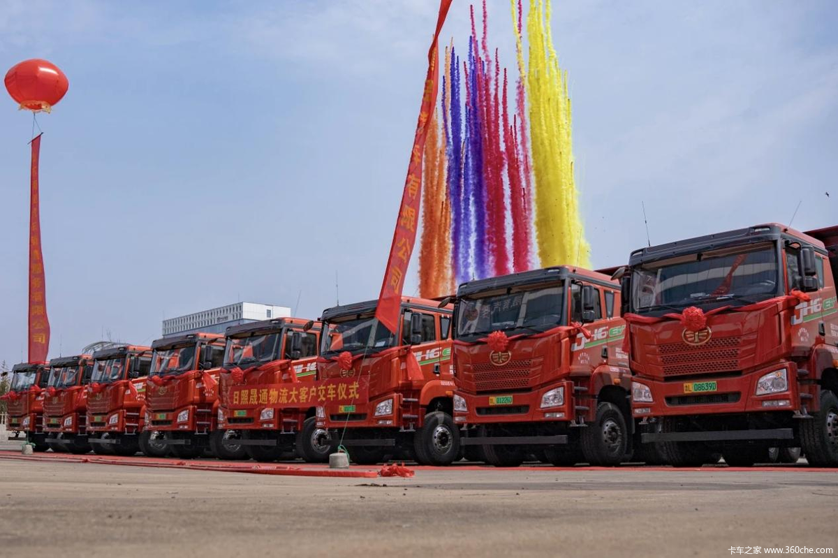 11省封王,解放3月横扫区域终端!