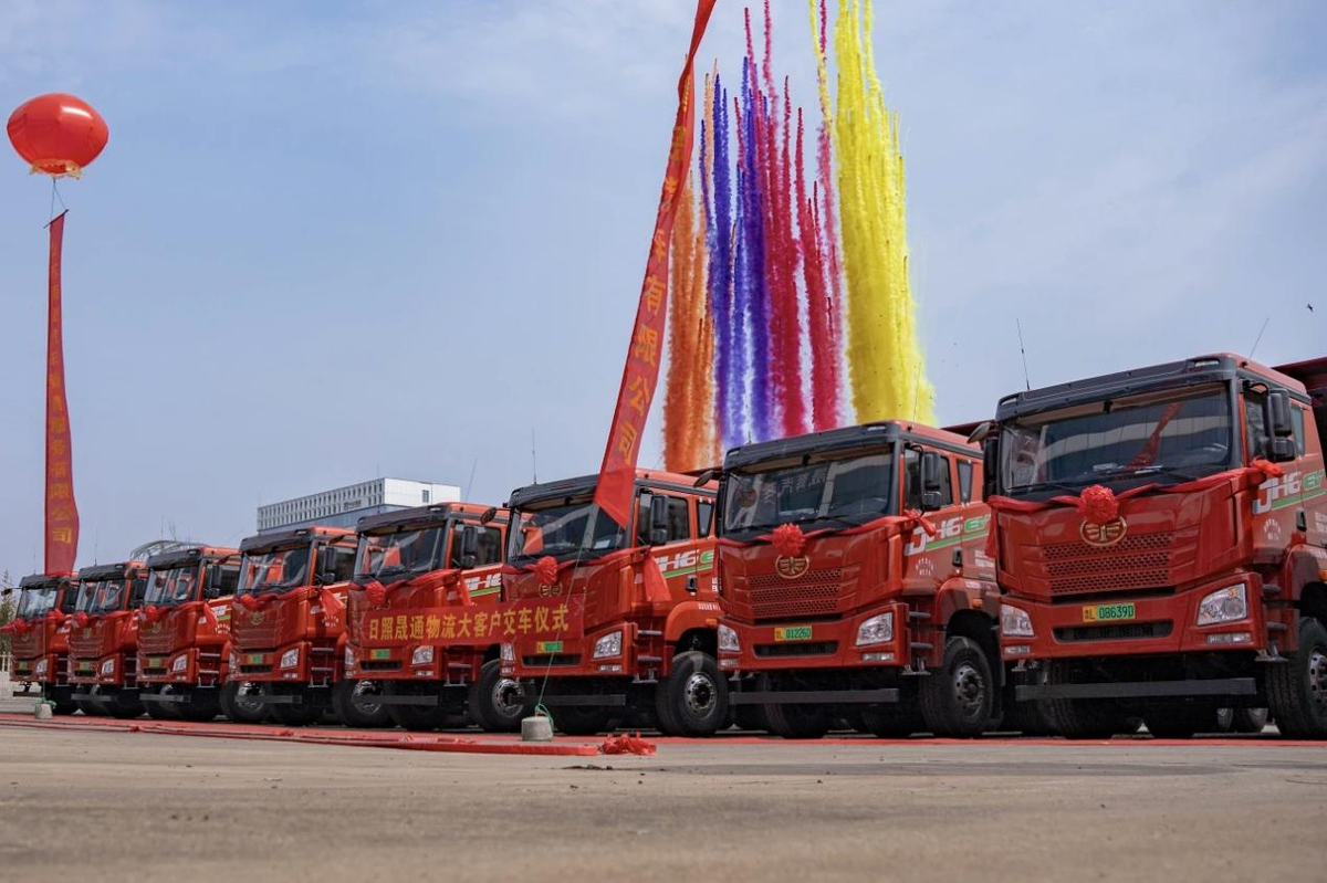 11ʡ���������3�º�ɨ�����նˣ�