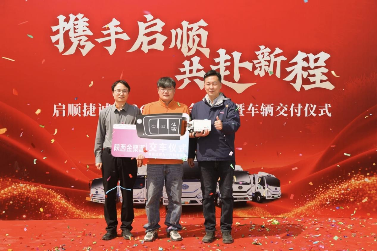 11ʡ���������3�º�ɨ�����նˣ�