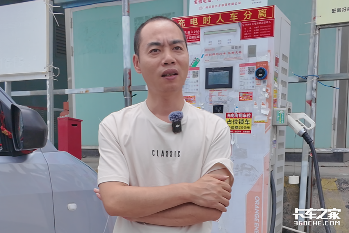 ���»�����Ч���ͣ�����ʦ���Ĵ����ؾ�