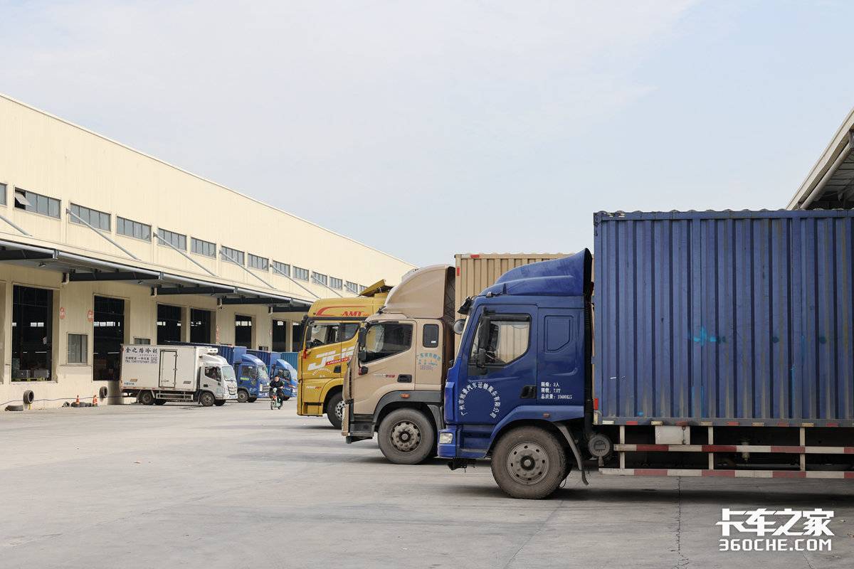 ���ŷ����Ե㣺�Ի�����ҵ������Ӱ��