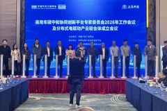 ʱ���綯����ֲ�ʽ��������ҵ������