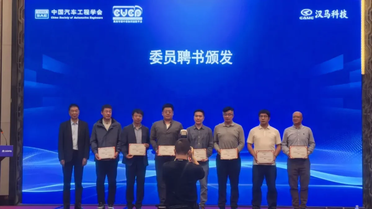 时代电动加入分布式电驱动产业联合体