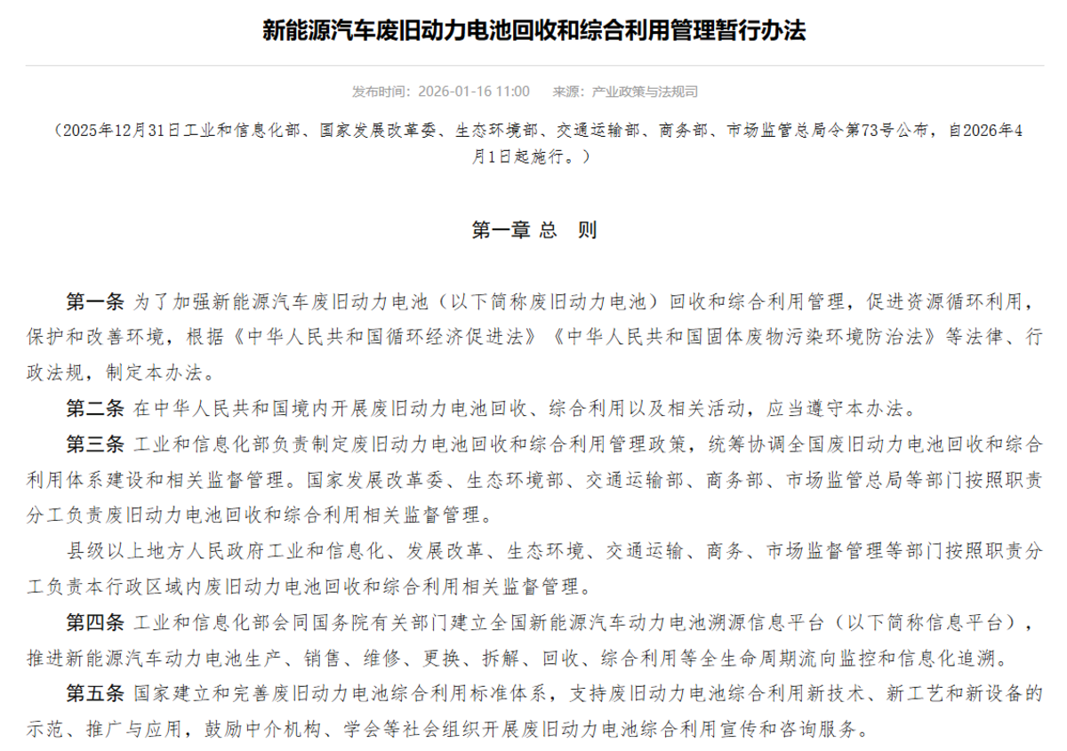 �¹���أ��Ͼɵ�ػ��յ�Ӱ������