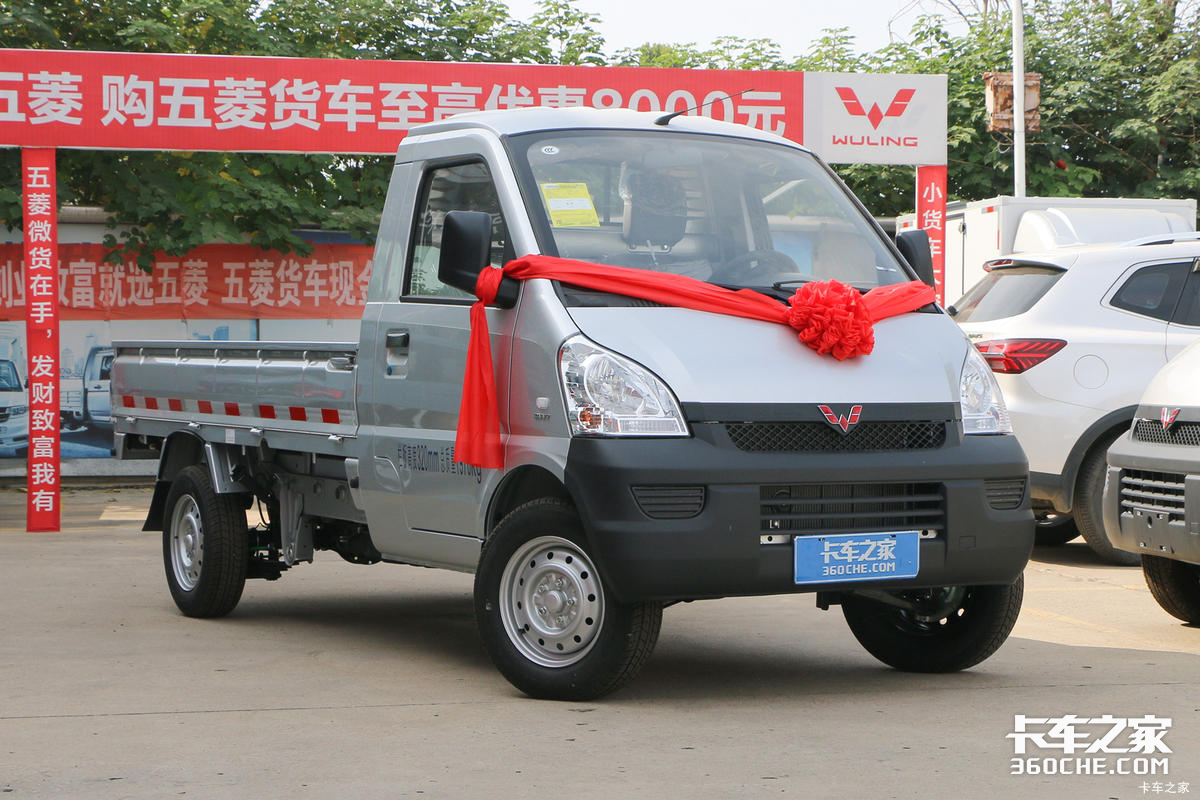 �����ͻ�ȼ�ͳ��Ƽ����⼸�������