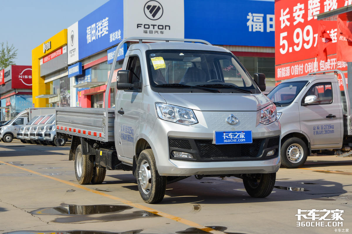 �����ͻ�ȼ�ͳ��Ƽ����⼸�������