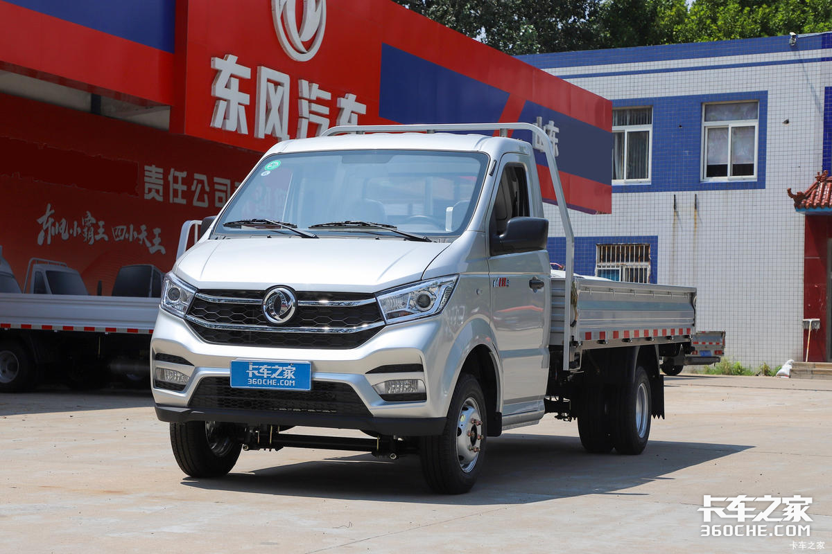 �����ͻ�ȼ�ͳ��Ƽ����⼸�������