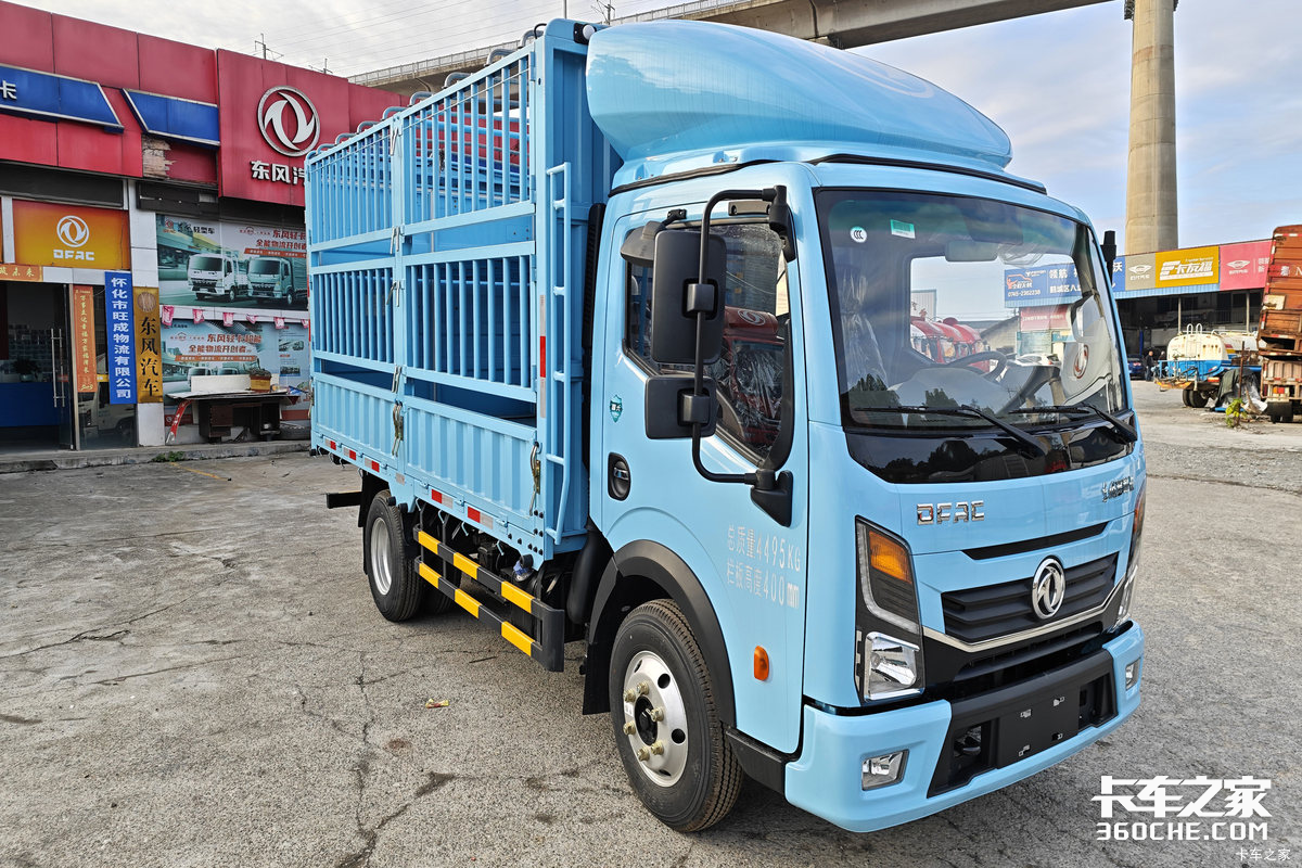 �����ͻ�ȼ�ͳ��Ƽ����⼸�������