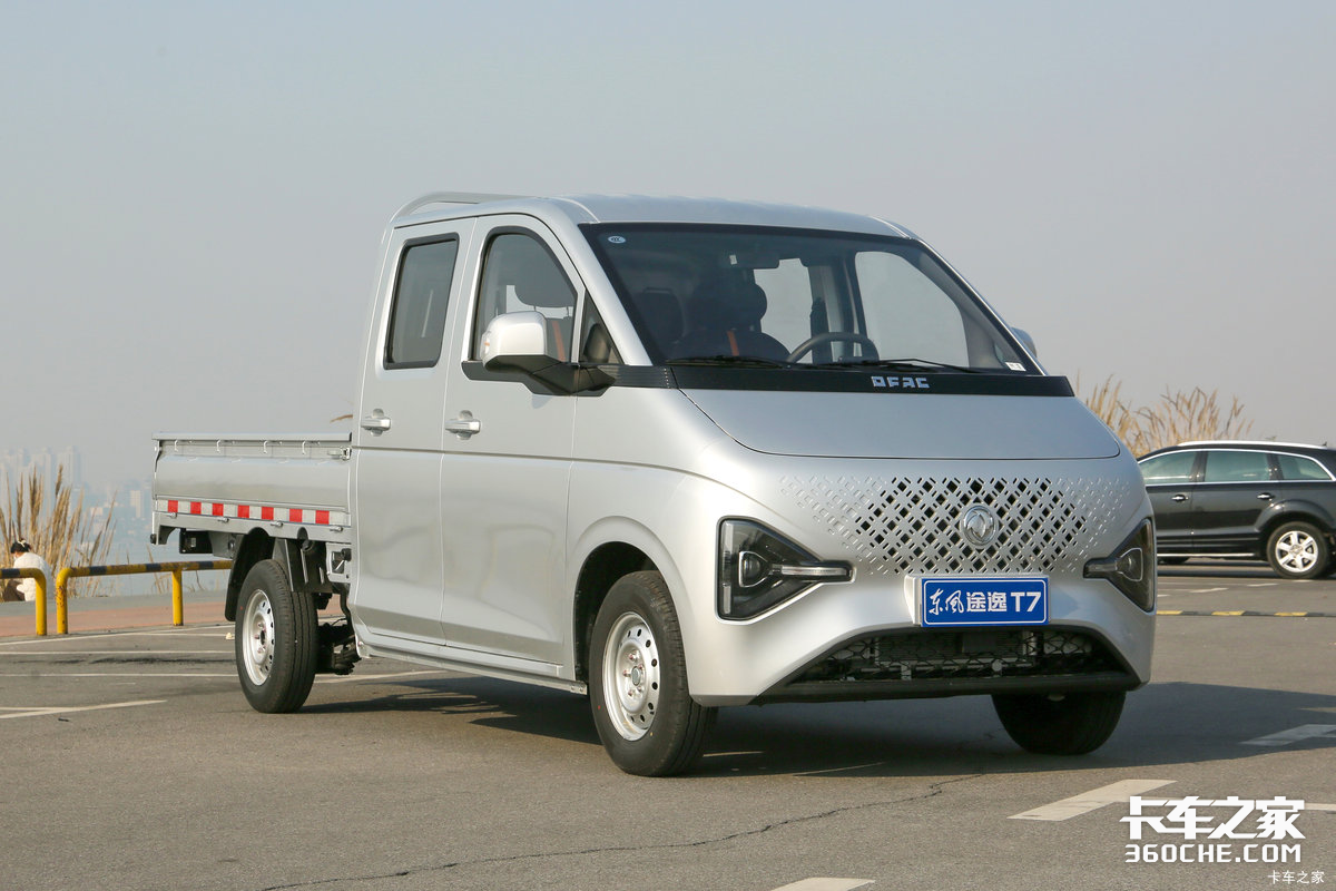 �����ͻ�ȼ�ͳ��Ƽ����⼸�������