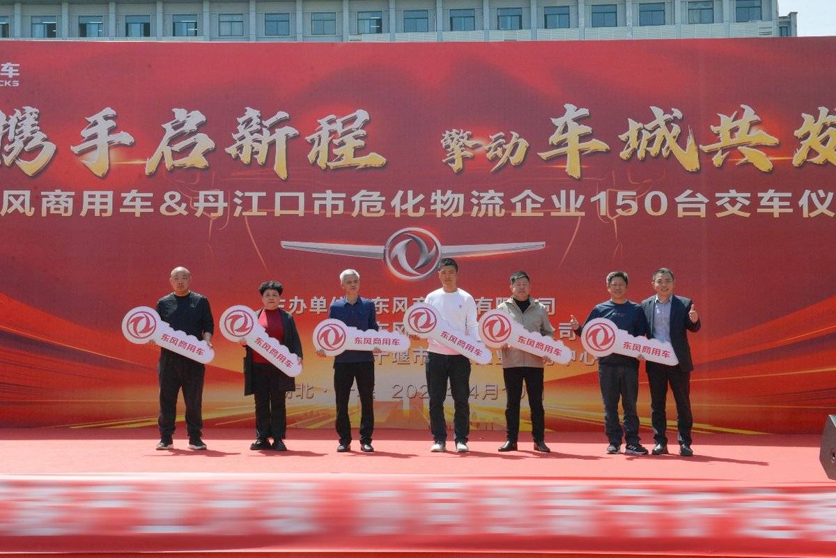 �������ó�150̨ǣ�������н���������