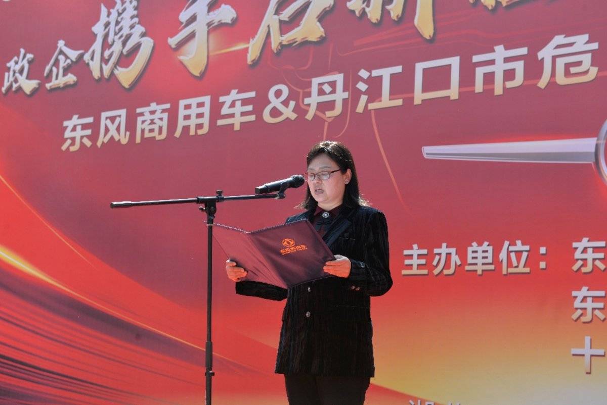 �������ó�150̨ǣ�������н���������