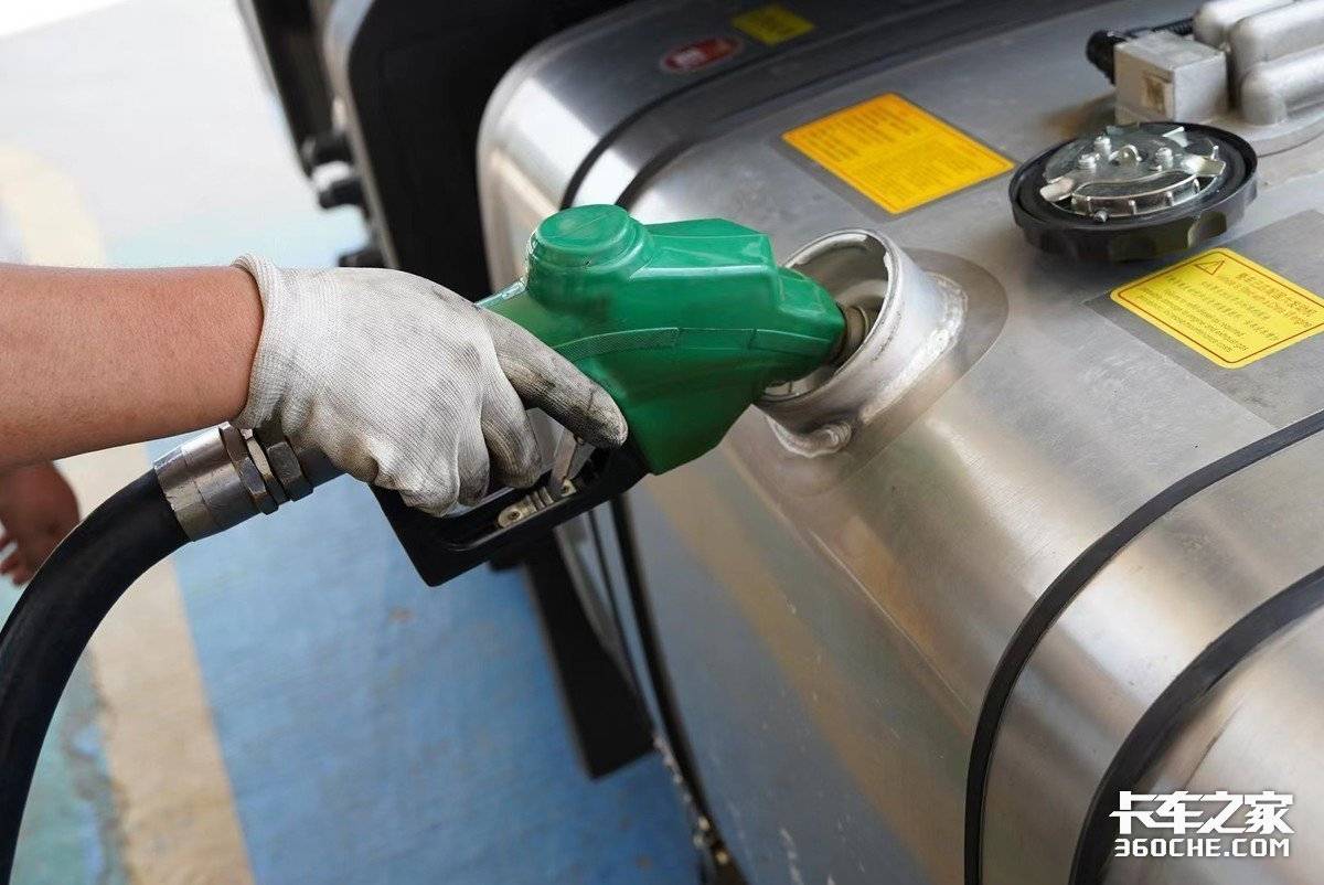 �����ͻ�ȼ�ͳ��Ƽ����⼸�������