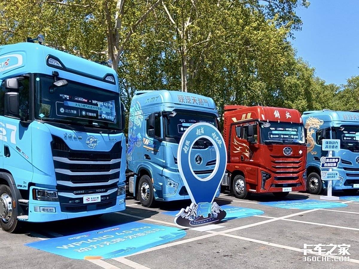 Ϋ��NG4.0&nbsp;Pro����&nbsp;ȼ����Ʒ������