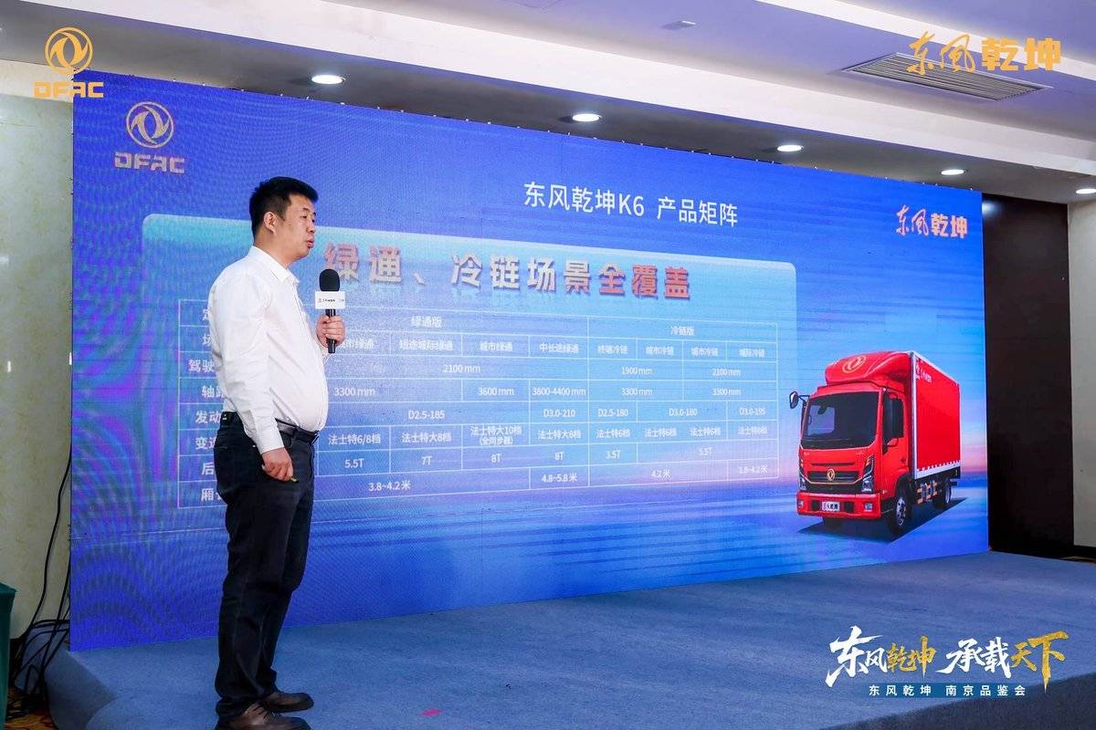 ����Ǭ���Ͼ�Ʒ���ᣬ���¶�����ͨ����