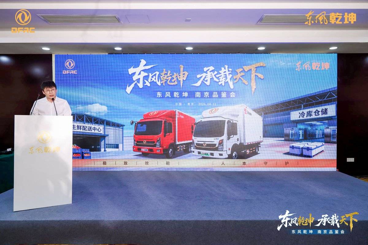 ����Ǭ���Ͼ�Ʒ���ᣬ���¶�����ͨ����