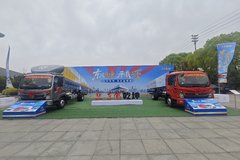 ����Ǭ���Ͼ�Ʒ���ᣬ���¶�����ͨ����