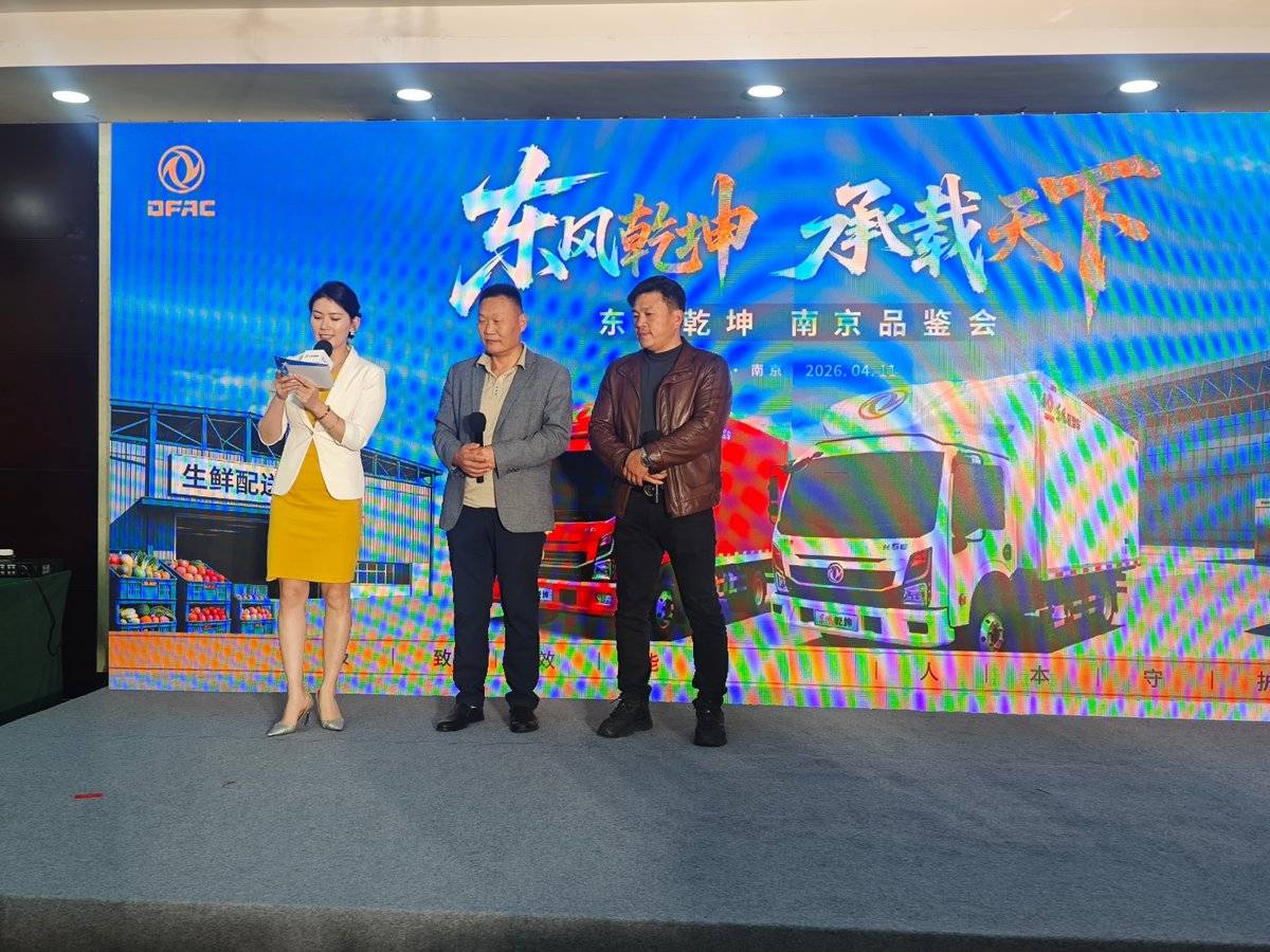 ����Ǭ���Ͼ�Ʒ���ᣬ���¶�����ͨ����