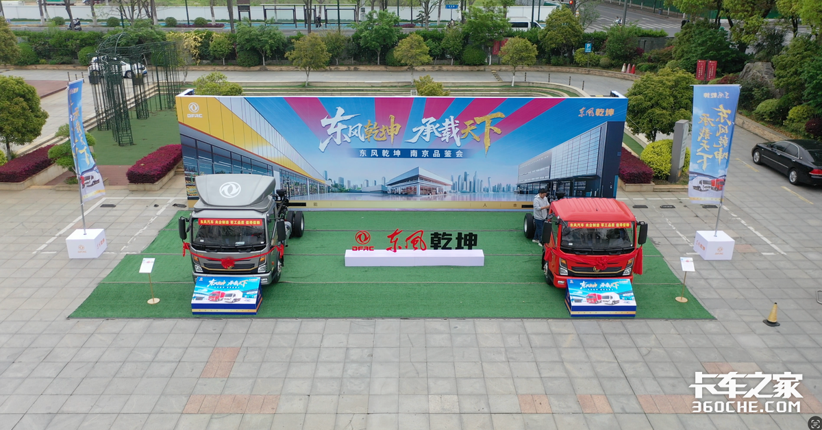 ����Ǭ���Ͼ�Ʒ���ᣬ���¶�����ͨ����