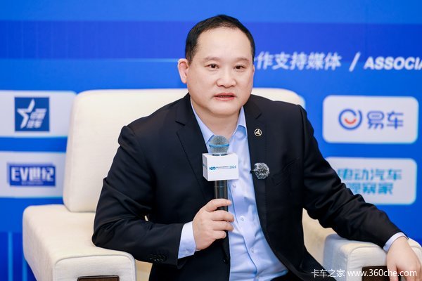 破局！三一是新能源商用车行业首登百人会主论坛的企业