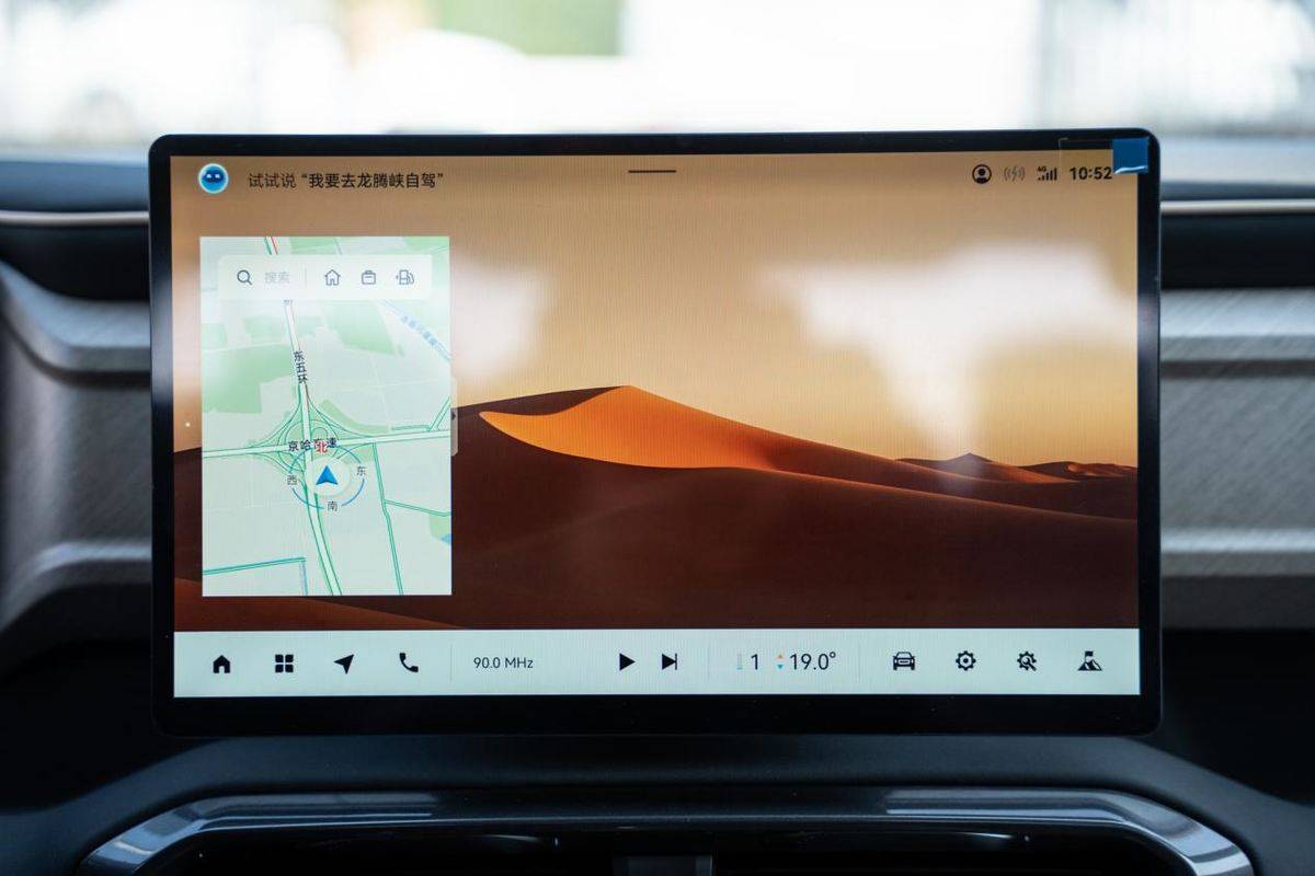 全新江铃大道重新定义全场景皮卡标杆