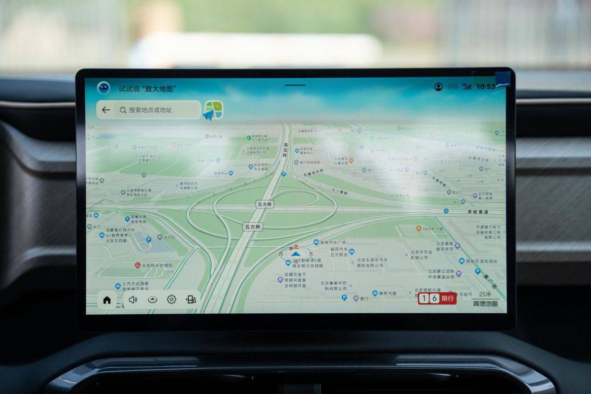 全新江铃大道重新定义全场景皮卡标杆