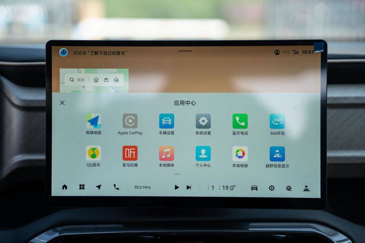 全新江铃大道重新定义全场景皮卡标杆
