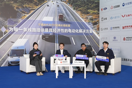 长续航 超快充 高承载 城际放心用电车