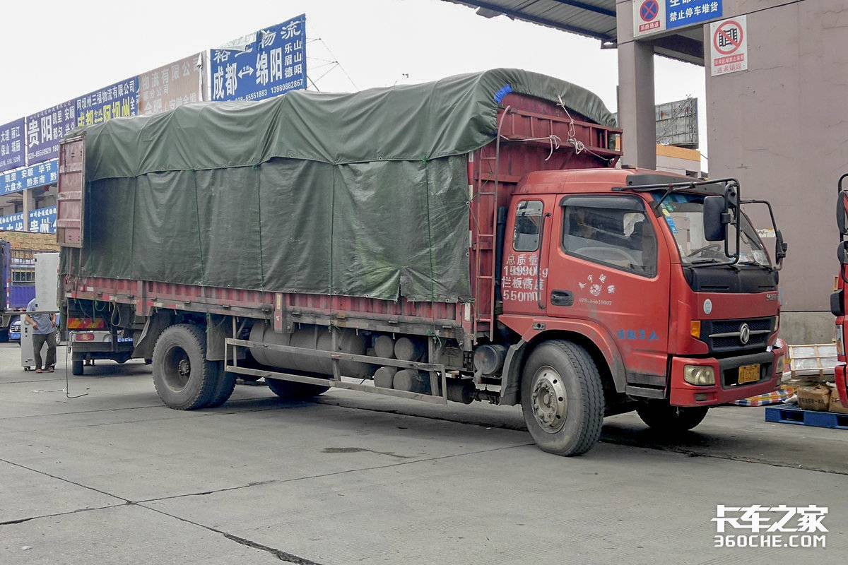 ����ƽ̨�¹��ⰵ�Ŀ������άȨ��