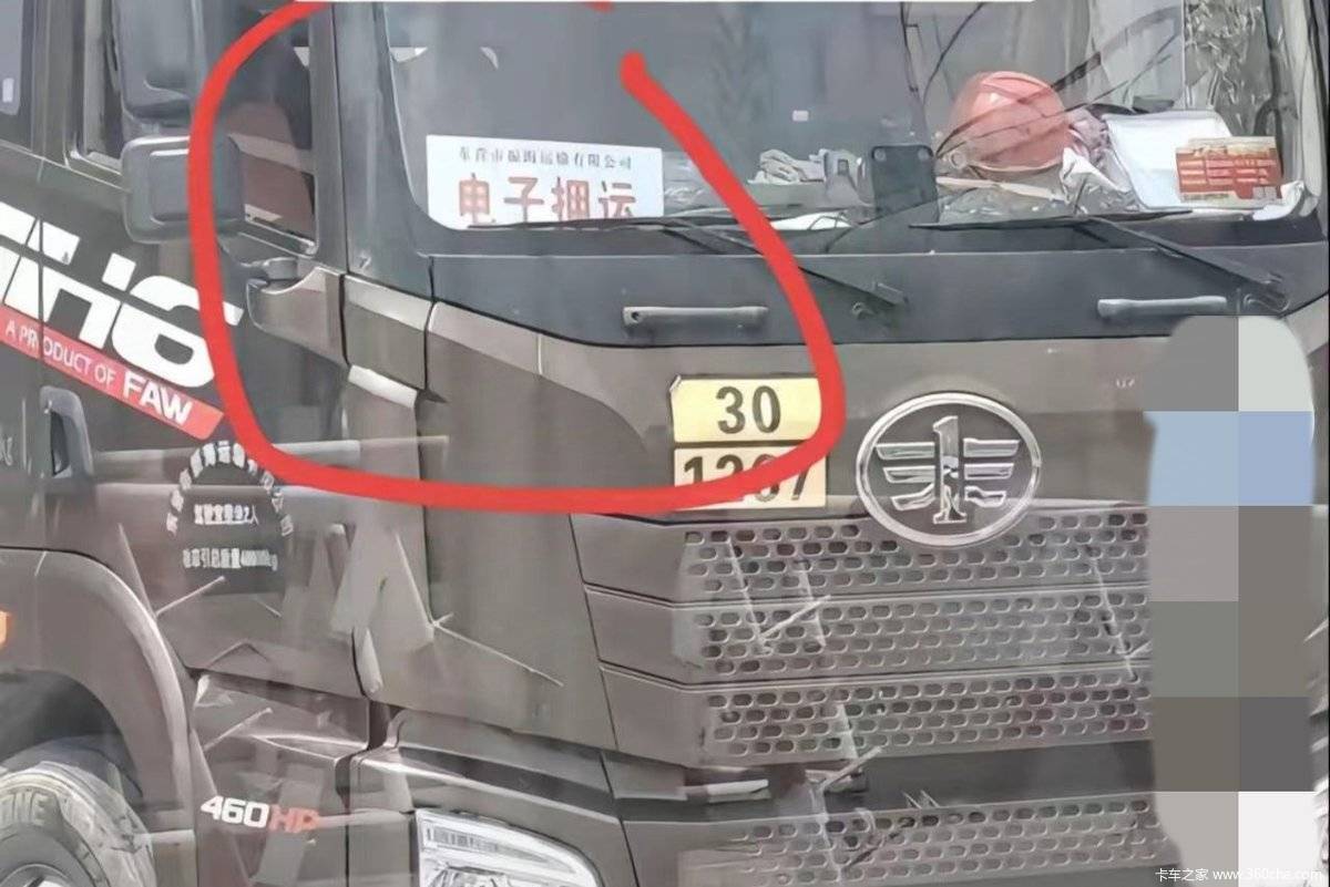 4月10日起,7类危货取消随车押运员