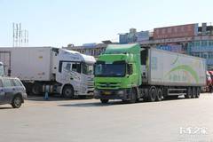 ȼ����ѹ�£�������ҵ��ӭ��������