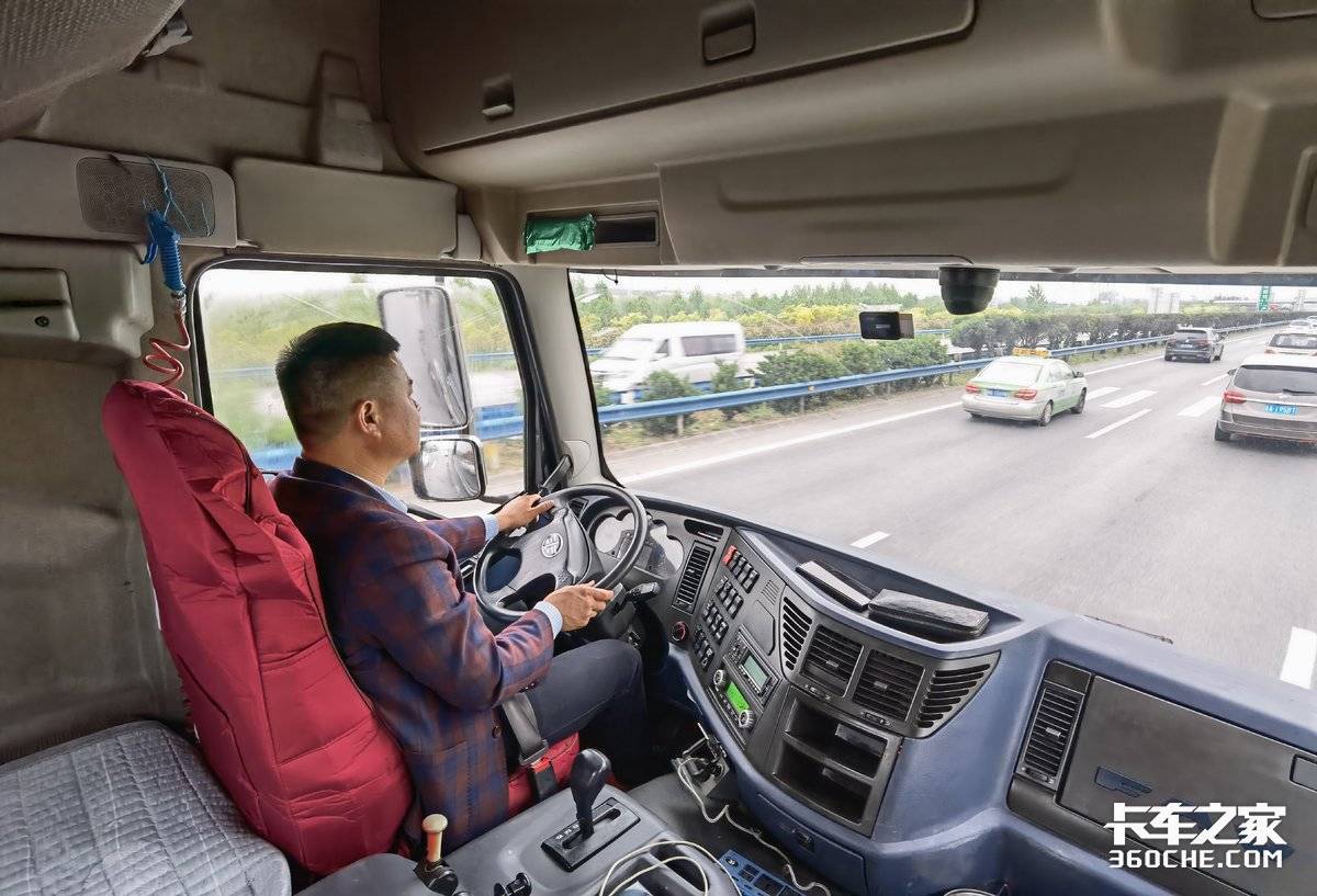 重磅!交通部出手,油价涨运价也能涨,卡车司机的春天来了?