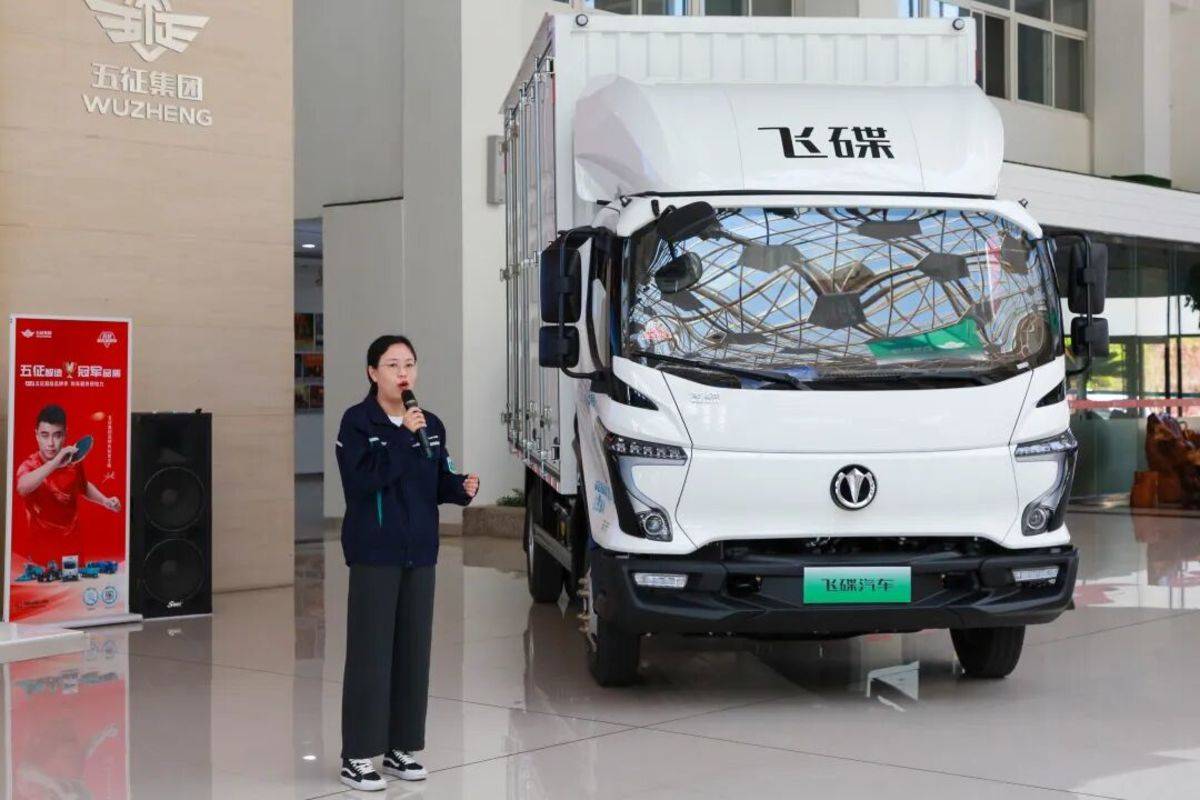 公益为核,技术为骨!飞碟漫天飞·天路之行正式启航,向阿里出发