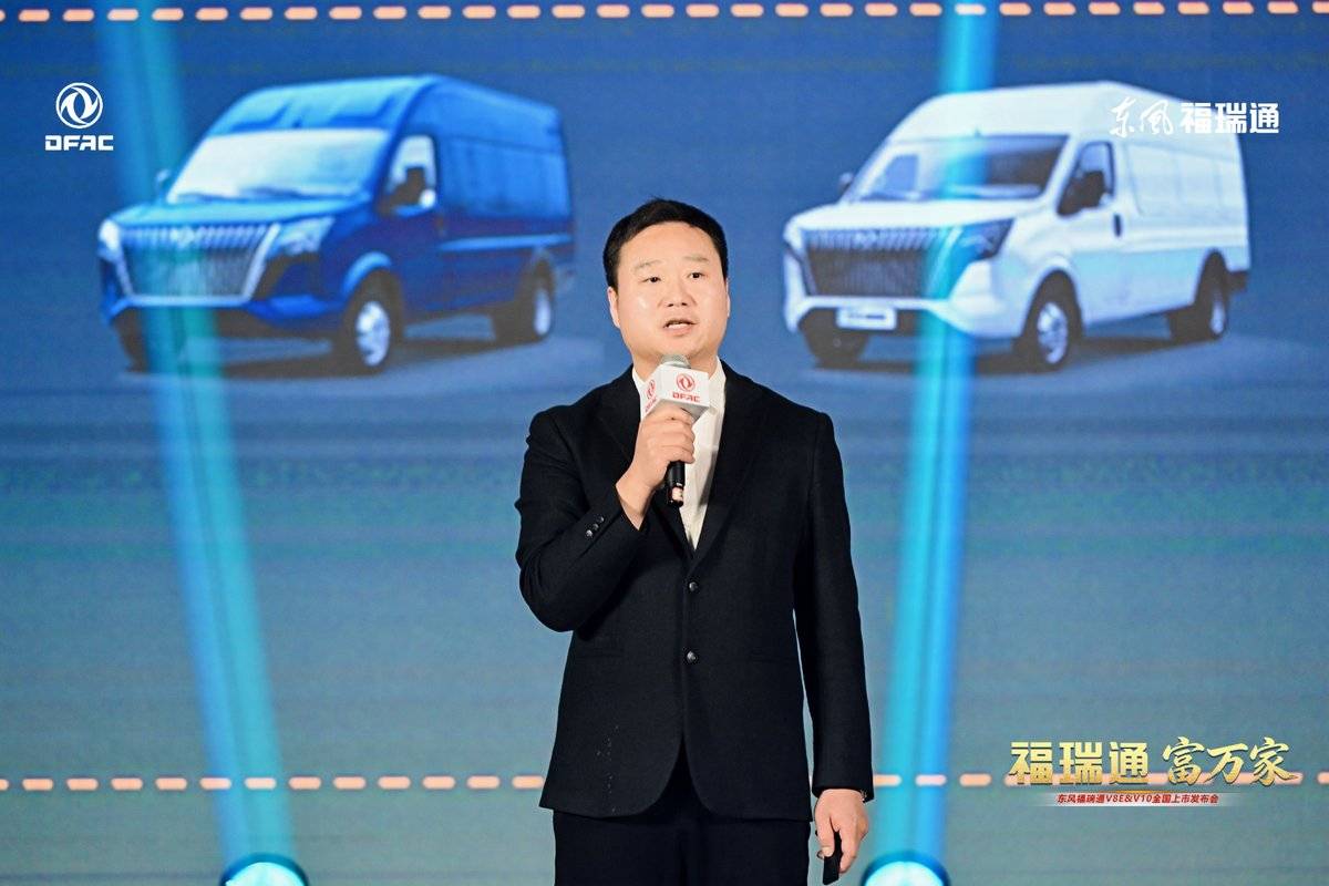 ���縣��ͨV8E&V10ȫ���ذ����з���