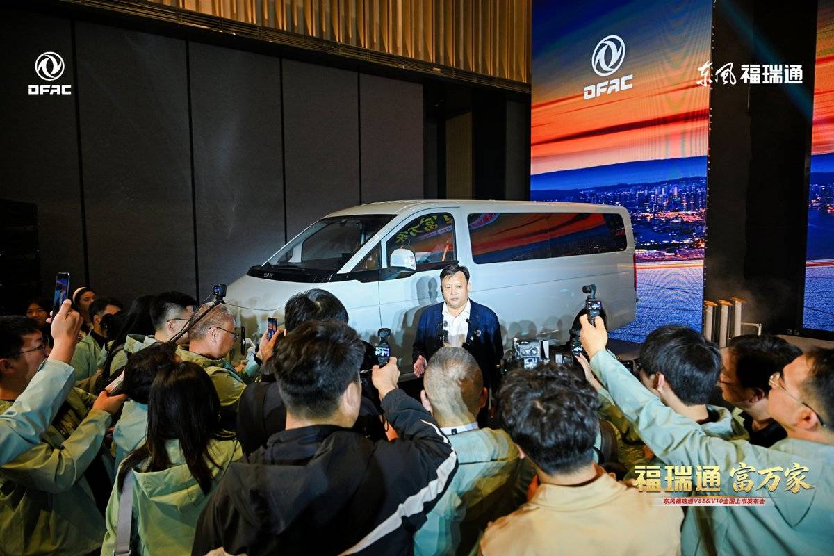 ���縣��ͨV8E&V10ȫ���ذ����з���