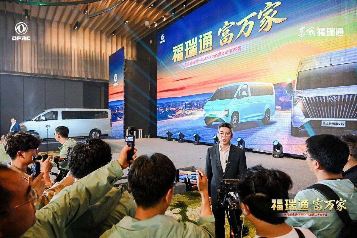 ���縣��ͨV8E&V10ȫ���ذ����з���