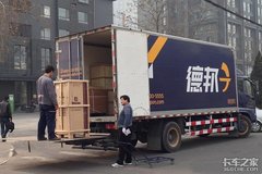 �����Ῠ˾���������Ϻ�����1��