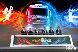 车企为何密集办发布会？底层逻辑与选日玄机有哪些？