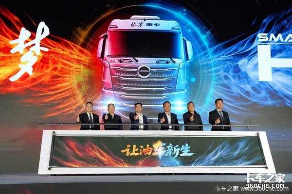 车企为何密集办发布会？底层逻辑与选日玄机有哪些？