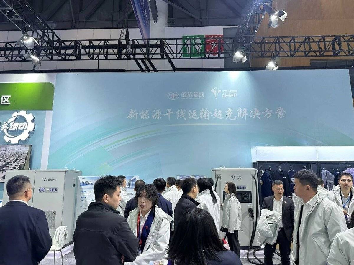 商用车充电一哥!特来电的商用车生态棋局,下了十年