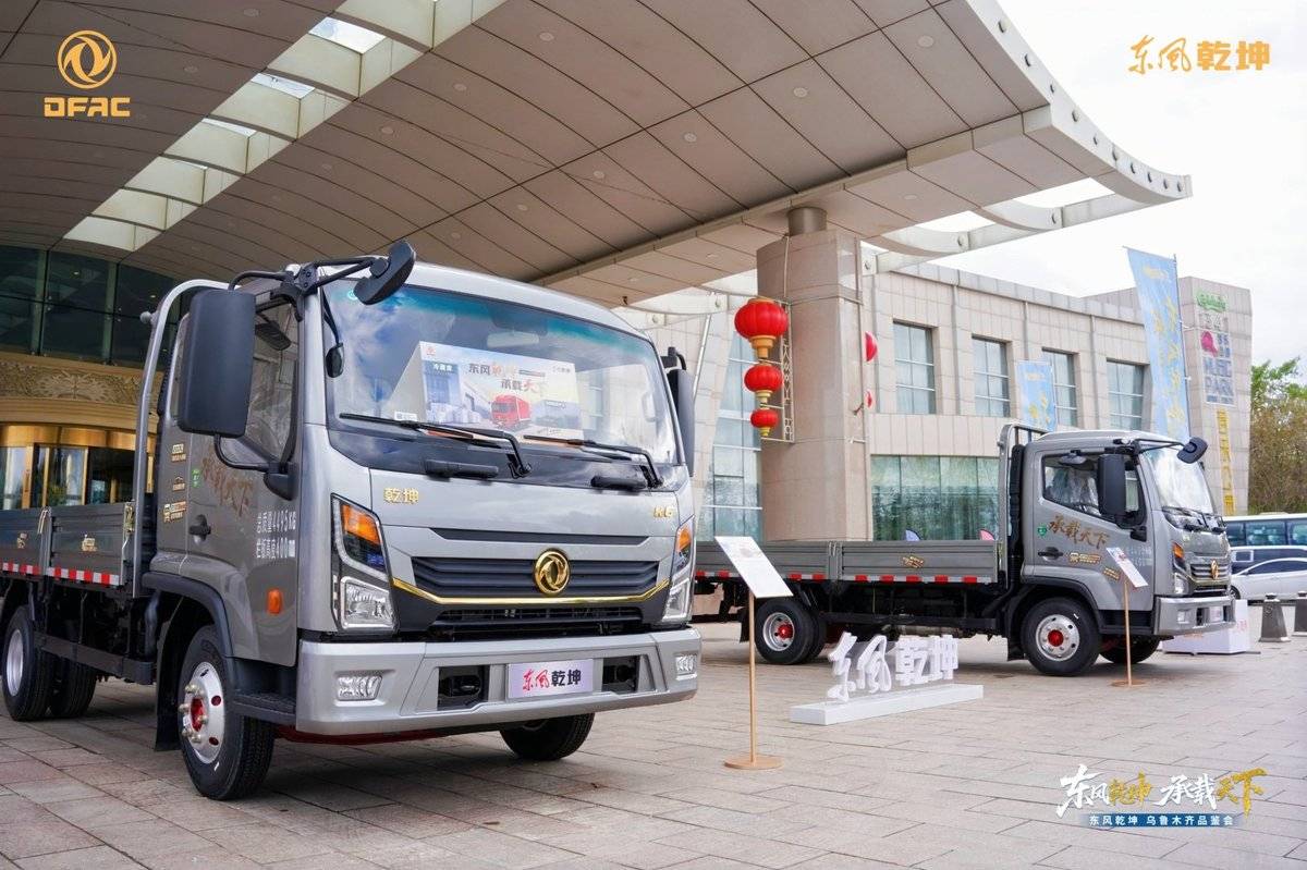 东风乾坤落子乌鲁木齐!K6/K6E正式交付,油电双线适配西北冷链
