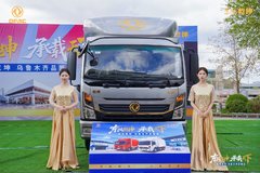 ����Ǭ��������³ľ�룬�͵�˫�߲���