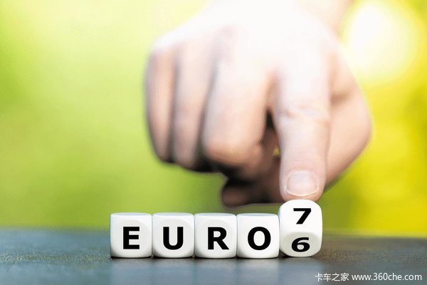 欧七卡车开启预售计划！“先租后换”的模式中国能否复制？