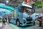 720马力LNG重卡 豪沃KS实力拉满