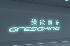 ���ܻ۳䣺���ó����ʳ������ιھ�