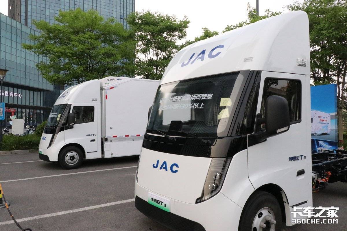 跑得远、省得多、控得稳!坤鹏ET9上市,让冷链,从此“电”高一筹!