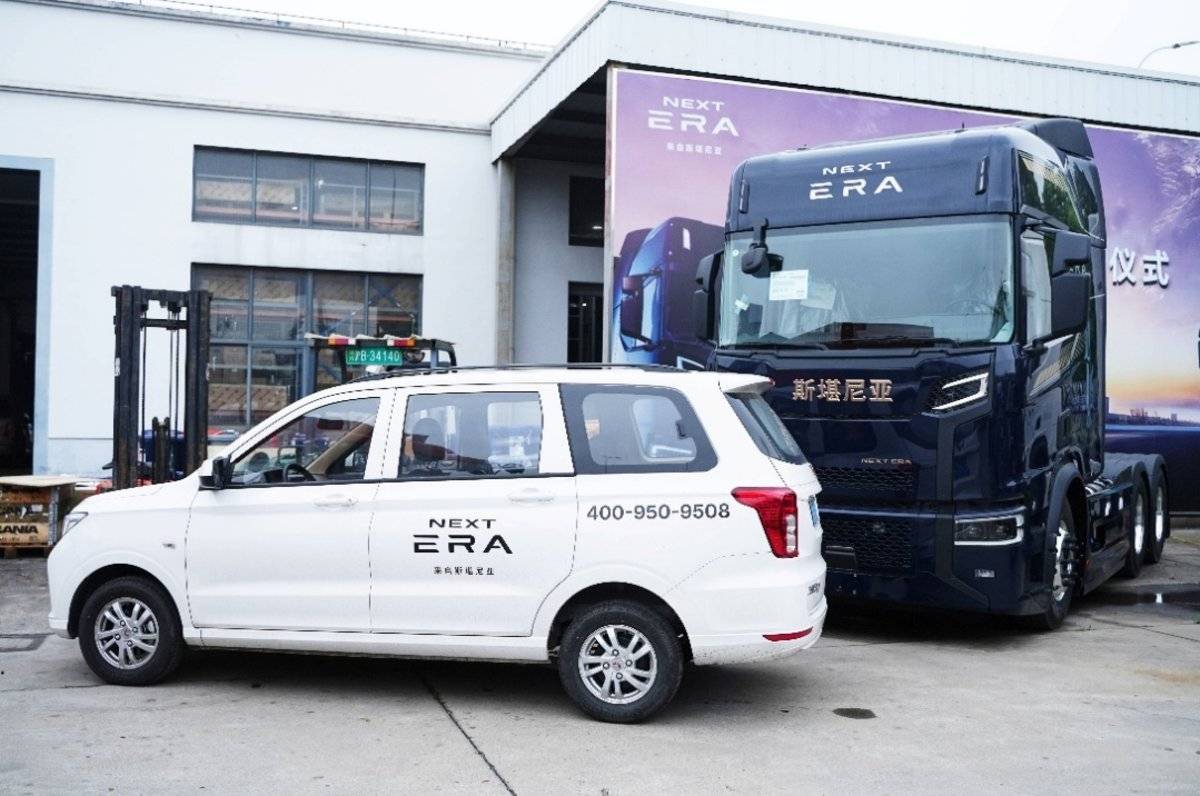 时效护航 高效赋能：NEXT ERA重卡为中国长途物流筑牢售后服务护城河
