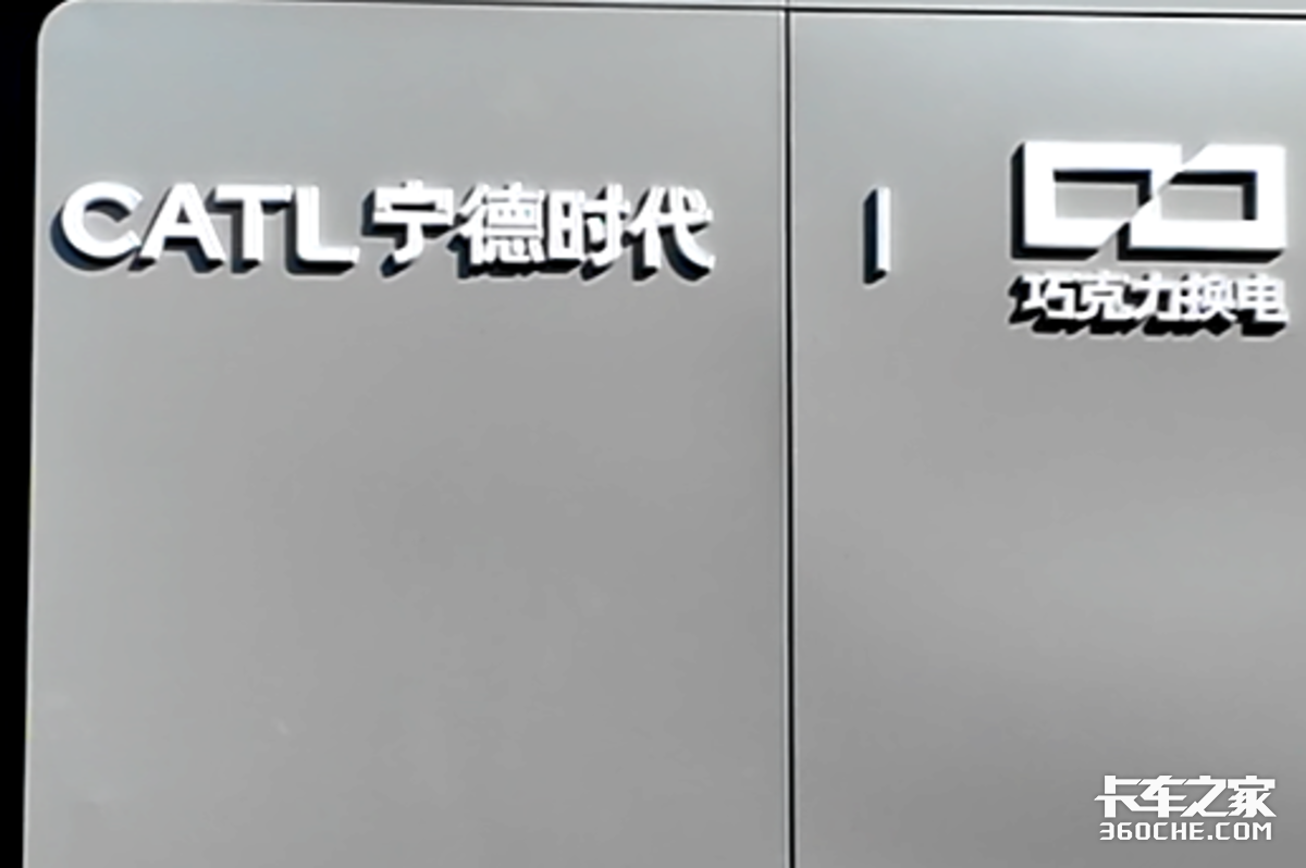 三问电车:新时代轻商货运,为什么坚定选择电动化?