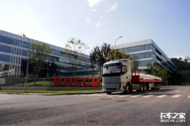 从4S1M到2S2M：博世电驱桥如何让重卡“多拉、快跑、更省”